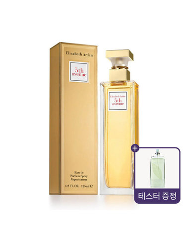 엘리자베스아덴 5번가 EDP 125ml(그린티 100ml 테스터 증정)