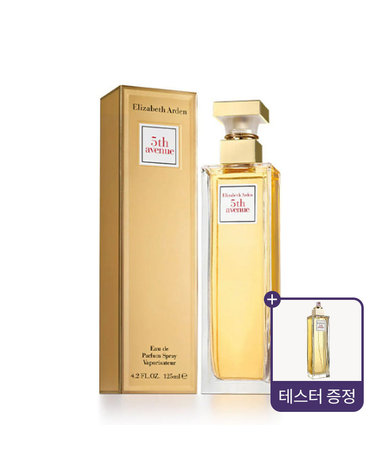 엘리자베스아덴 5번가 EDP 125ml(5번가 125ml 테스터 증정)