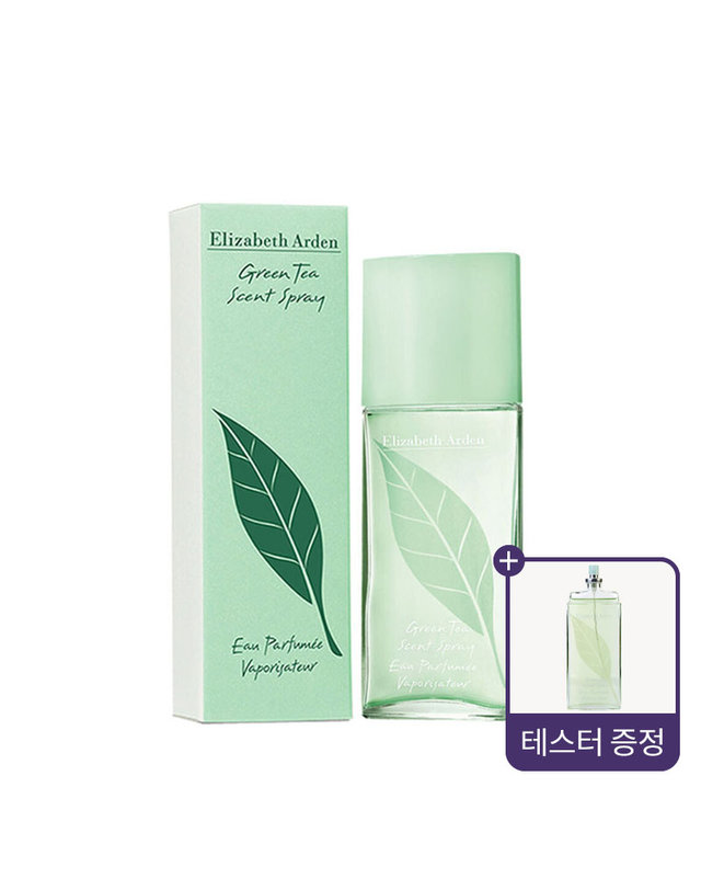 엘리자베스아덴 엘리자베스아덴 그린티 EDC 30ml 착용컷