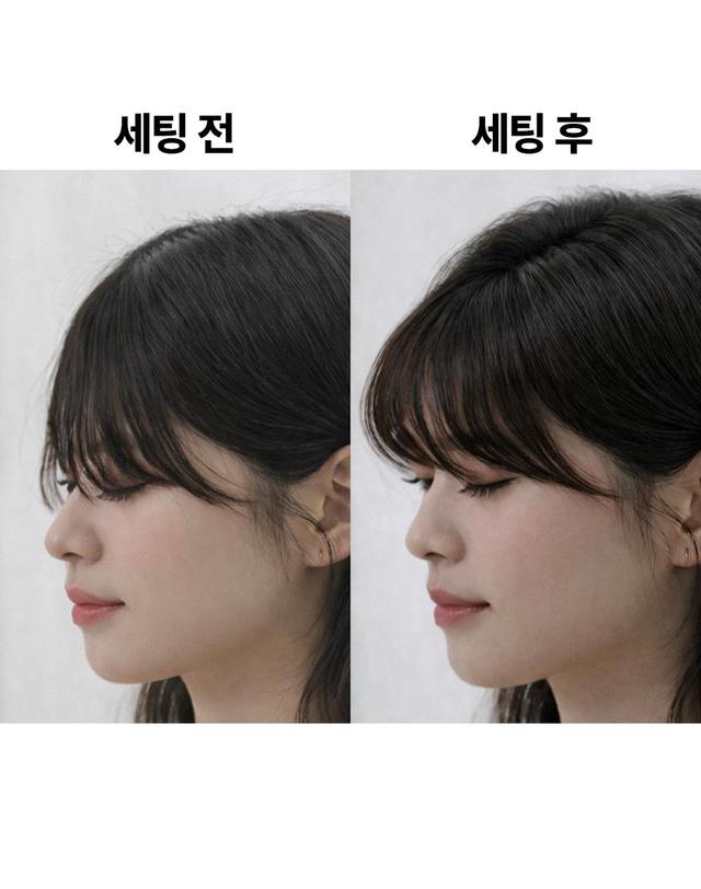 슈퍼밀리언헤어 슈퍼밀리언헤어 전용미스트 165ml 헤어스프레이 착용컷