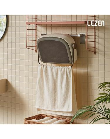 [LEZEN] 르젠 순간발열 PTC 생활방수 2단 벽걸이형 욕실히터 LZH-B770D