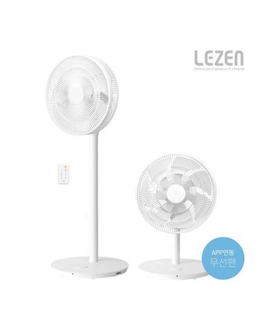 [LEZEN] 르젠 14엽 24단 BLDC 무선 리모컨 선풍기_LZDF-CZ710