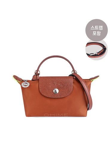 (당일출고) 롱샴 파우치 리폼백 르 플리아쥬 탑핸들 미니 그린포인트 브라운 34175919504