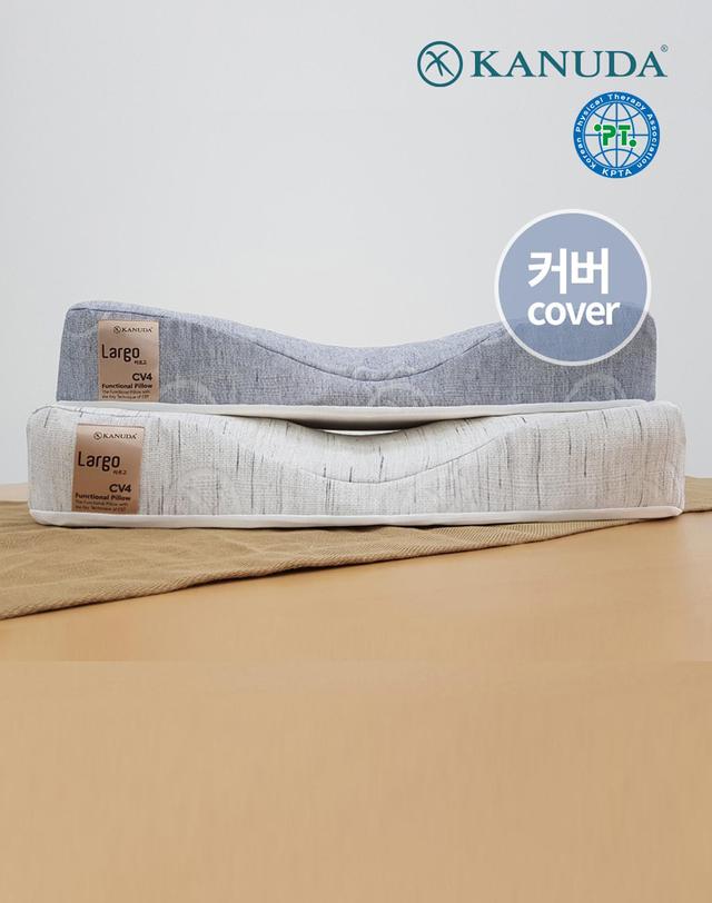 가누다 가누다 베개 컬러커버 (애쉬네이비 블랙슬럽) 착용컷