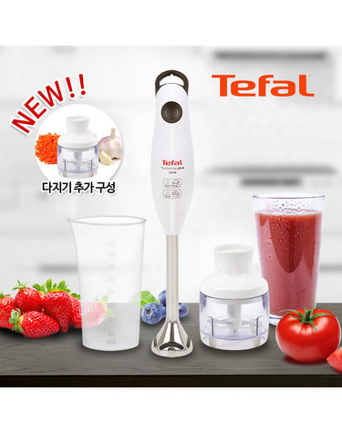 [테팔] 터보믹스 플러스 핸드블렌더 HB1021