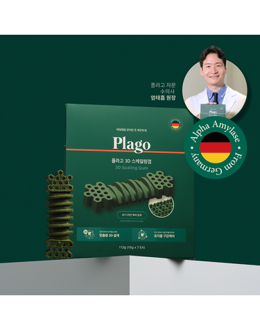 [핏펫] 플라고 3D 스케일링껌 7개입