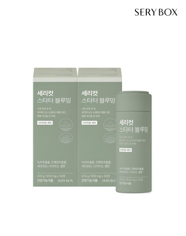 세리컷 스타터 블루밍 다이어트 8주 2박스