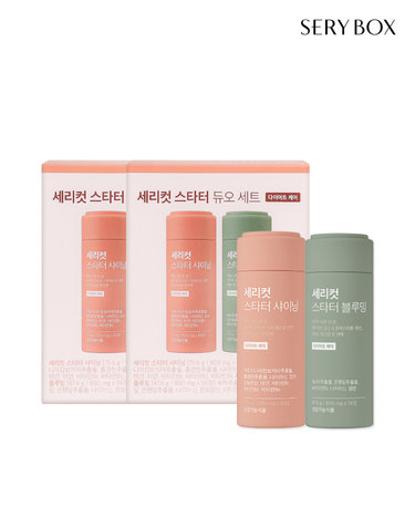 세리컷 스타터 듀오 다이어트 8주 2세트