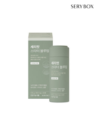 세리컷 스타터 블루밍 다이어트 4주 1박스