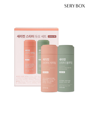 세리컷 스타터 듀오 다이어트 4주 1세트