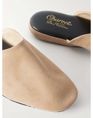 [해외직구] 샤르베 스웨이드 슬리퍼 SUEDE SLIPPER B0082121385