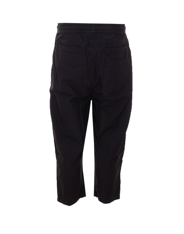 톰 크롬 [해외직구] 26 S/S 톰크롬 M P 38 트랙 팬츠 M P 38/BLACK B0012332215 착용컷