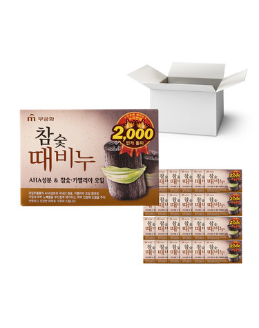 무궁화 참숯 때비누 1박스 (90gX24개입)