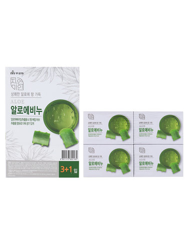 알로에 비누 90g (4개입)