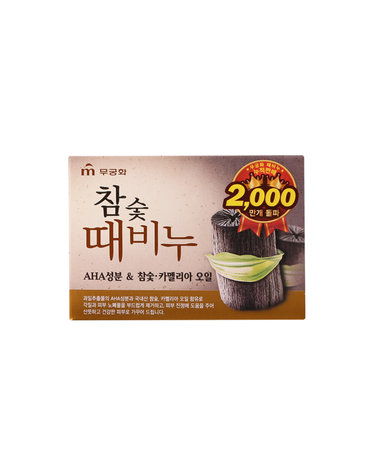 무궁화 참숯 때비누 90g