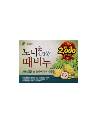무궁화 노니 앤 인진쑥 때비누 90g