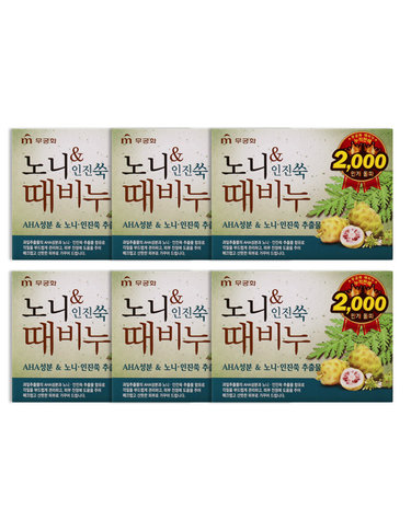 (6개)무궁화 노니 앤 인진쑥 때비누 90g