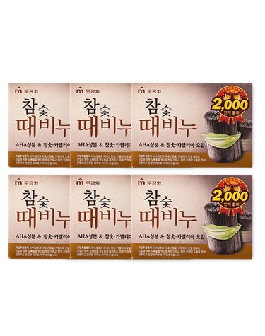 (6개)무궁화 참숯 때비누 90g
