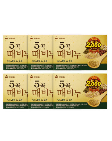 (6개)무궁화 5곡 때비누 90g