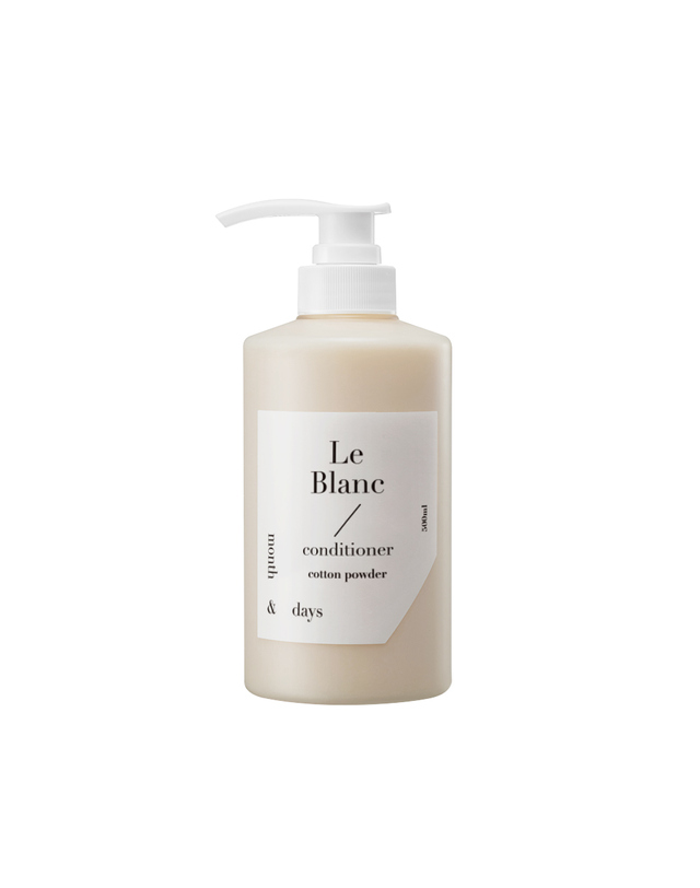 먼스앤데이즈 먼스앤데이즈 퍼퓸케어 컨디셔너 르 블랑 500ml 착용컷