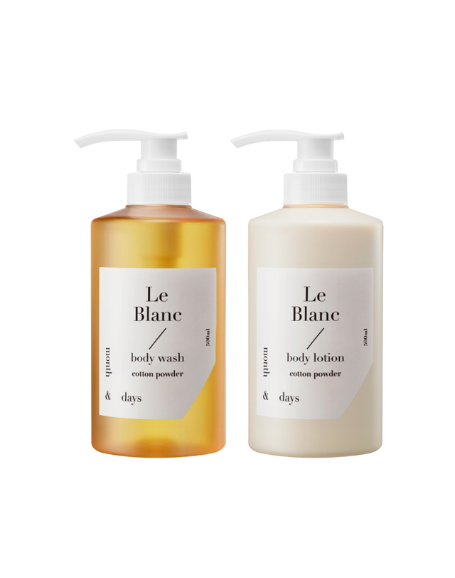 먼스앤데이즈 [1+1]먼스앤데이즈 르 블랑 바디패키지(바디워시 500ml +바디로션 500ml) 착용컷