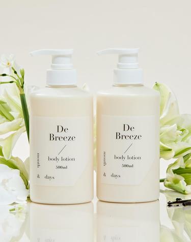 먼스앤데이즈 퍼퓸케어 바디로션 디 브리즈 500ml x 2개