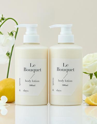 먼스앤데이즈 퍼퓸케어 바디로션 르 부케 500ml x 2개