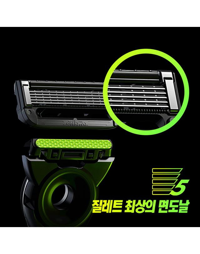 질레트 질레트랩스 딥클렌징바 면도날 4입 착용컷