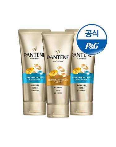 팬틴 트리트먼트 220ml 3개