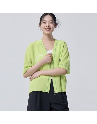 퍼피 집업 브이넥 가디건_BAKC59631YG