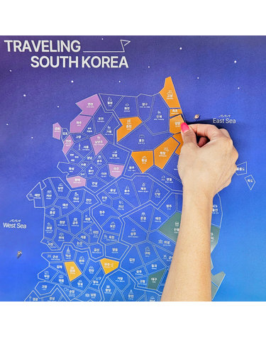 바이소품 스티커 국내여행지도 커플여행지도 대한민국 관광 명소 전국 추억 여름휴가 포스터