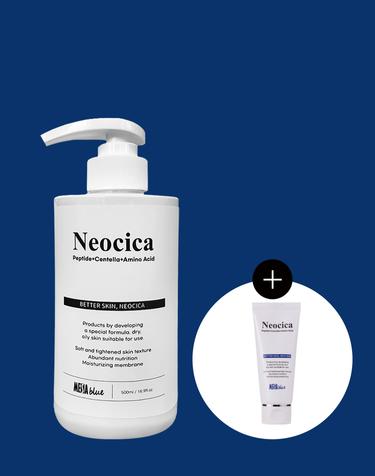 네오시카 500ml(+50ml 추가 증정)