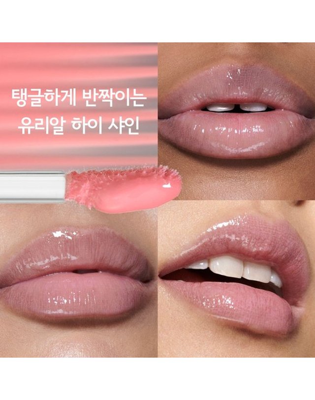 맥 [갤러리아] NEW 립글라스 에어 논-스틱 글로스 착용컷