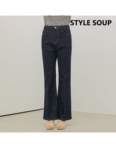 [SOUP] 논페이드 부츠컷 데님 팬츠 (SARDPE1)