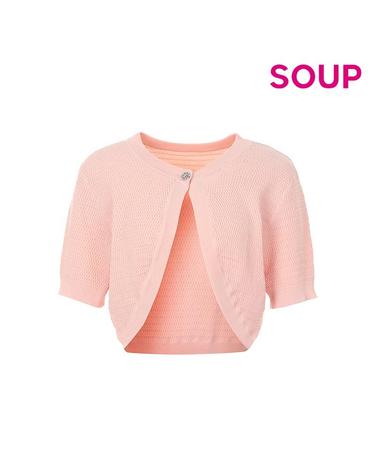 [SOUP] 볼레로 니트 카디건 (SA4GD85)
