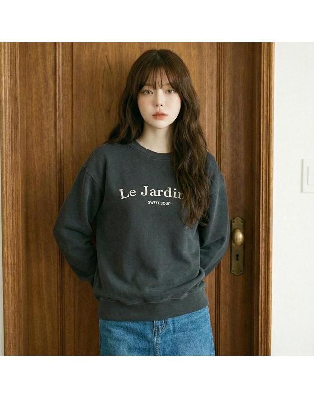 숲 [SOUP] 레터링 오버핏 스웨트셔츠 (WCRLTF1) 착용컷