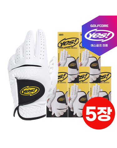 [24년신상]예스골프 논슬립 손바닥 특수코팅실리콘 남성용 골프장갑-5PCS