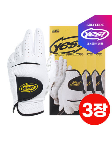 [24년신상]예스골프 논슬립 손바닥 특수코팅실리콘 남성용 골프장갑-3PCS