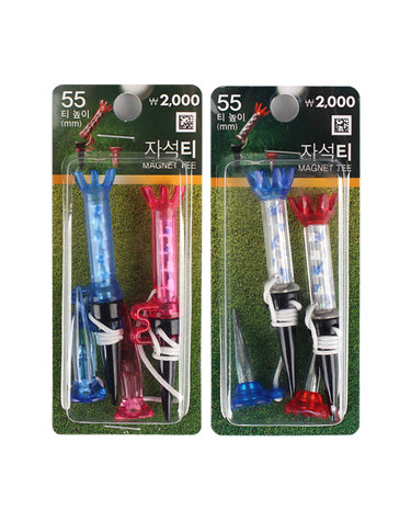 (에이밍기능)마그네틱 티높이55mm자석 골프티-총4개(2세트)
