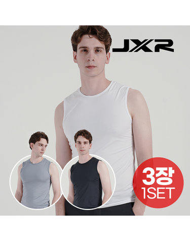 [3장-1세트/UV차단]JXR 발란스 스킨 사계절 라운드 민소매 남여 이너웨어-2종칼라
