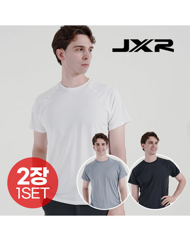[2장-1세트/UV차단]JXR 발란스 스킨 사계절 라운드 반팔 남여 이너웨어-3종칼라