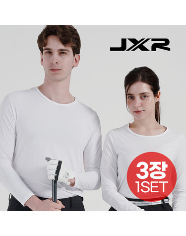 [3장-1세트/UV차단]JXR 발란스 스킨 솔리드 라운드 메쉬 남녀 이너웨어