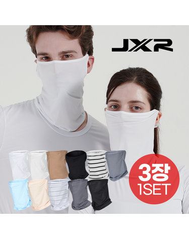[3장-1세트/UV차단]JXR 숨쉬기편한 알래스카 아이스 발란스 냉감 스킨 메쉬 귀걸이 마스크