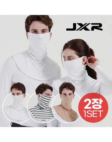 [2장-1세트/UV차단]JXR 숨쉬기편한 알래스카 메쉬 귀걸이 숄더 마스크-4종칼라
