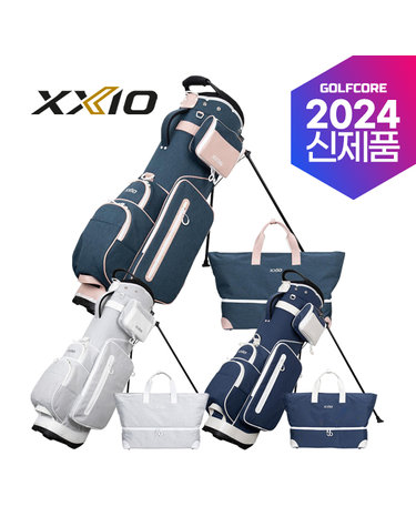 [24년신상]젝시오 XXIO SUMMER BREEZE STAND 써머 브리즈 스탠드백 보스톤백세트(GGC-23093)
