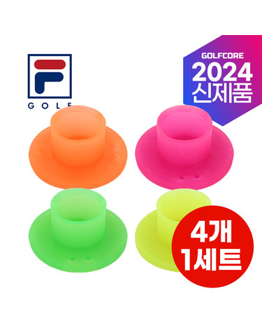 [24년신상]FILA GOLF 휠라골프 칼라 파크골프 써클 티-4칼라1SET