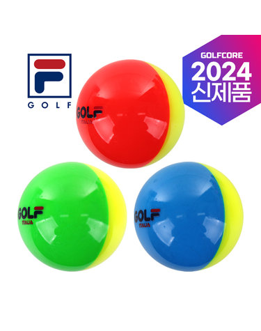 [24년신상]FILA GOLF 휠라골프 3피스 하프 반반 믹스 파크골프볼 파크골프공-1개