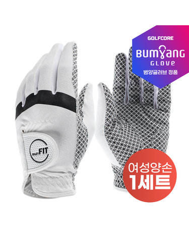 [25년신상]크레이지 핏 CRAZY FIT 올실리콘바닥 POWER GRIP X5배 여성용 파크 골프장갑-양손1SET