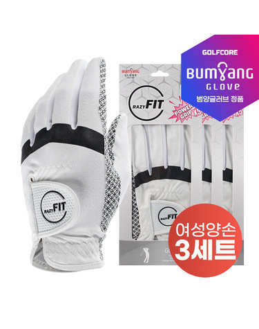 [25년신상]크레이지 핏 CRAZY FIT 올실리콘바닥 POWER GRIP X5배 여성용 파크 골프장갑-양손3SET