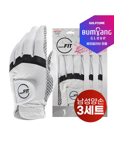 [25년신상]크레이지 핏 CRAZY FIT 올실리콘바닥 POWER GRIP X5배 남성용 파크 골프장갑-양손3SET